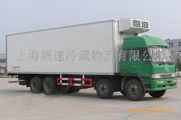 提供上海到深圳冷藏物流24小时冷藏运输服务