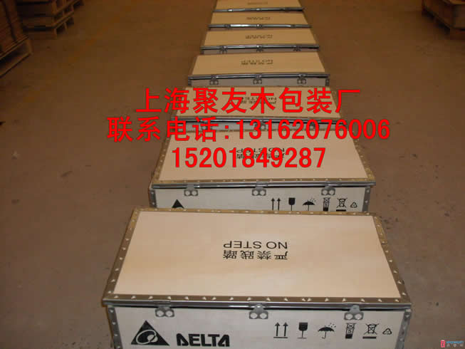上海木托盘公司闵行设备木箱包装公司