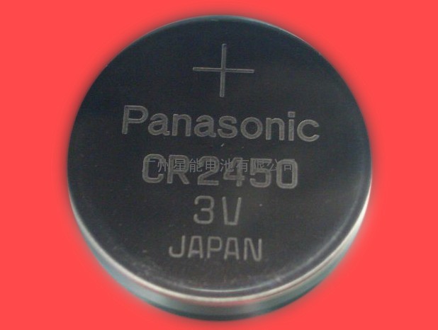 供应Panasonic松下CR2450纽扣电池