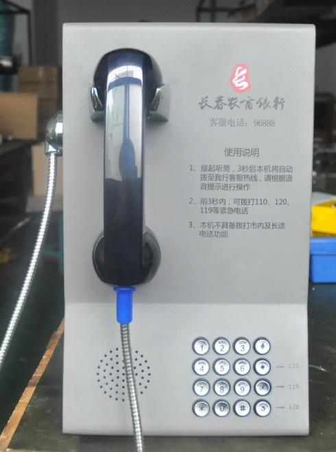 四川955专线电话机供应厂家