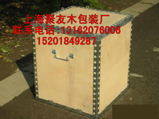 上海设备包装箱上海胶合板木箱