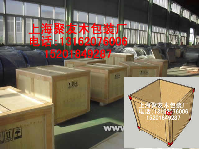 松江木叉板上海设备木箱包装厂