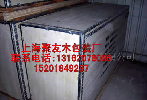 松江设备木箱包装厂
