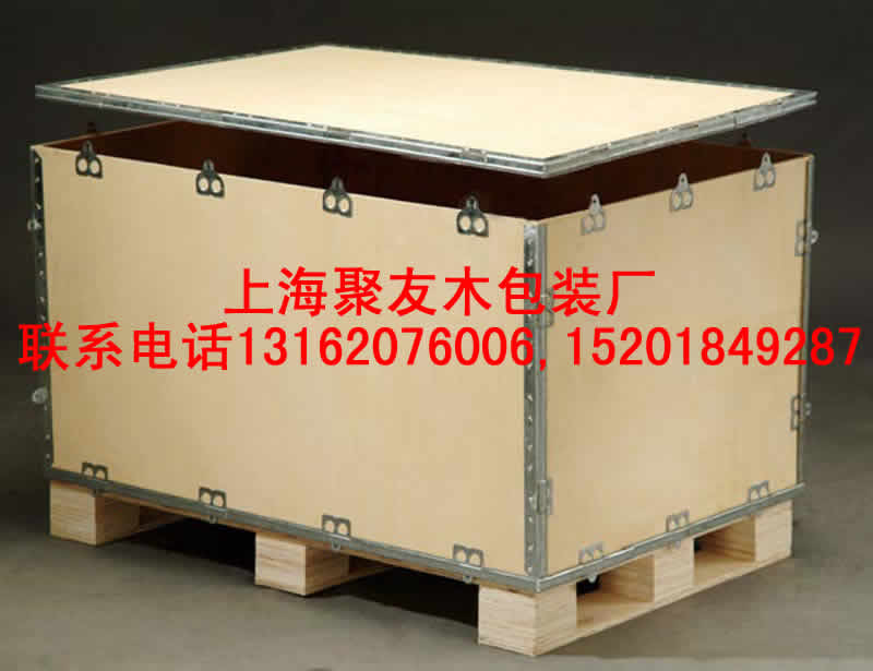 上海钢边钢带木箱上海木包装箱