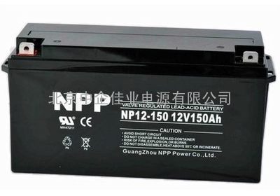 耐普UPS蓄电池NP150-12铅酸免维护12V150AH直流EPS电源专用电瓶
