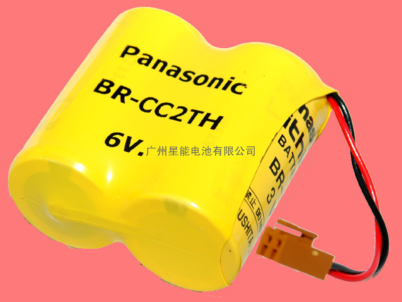 供应Panasonic松下BR-CC2TH电池