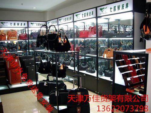 皮鞋展示柜皮包展示柜可拆装天津精品展示柜制作厂家
