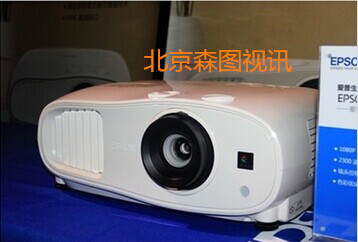 爱普生CH-TW6200/TW6600 家庭影院高清3D 正品行货全国联保 1080P