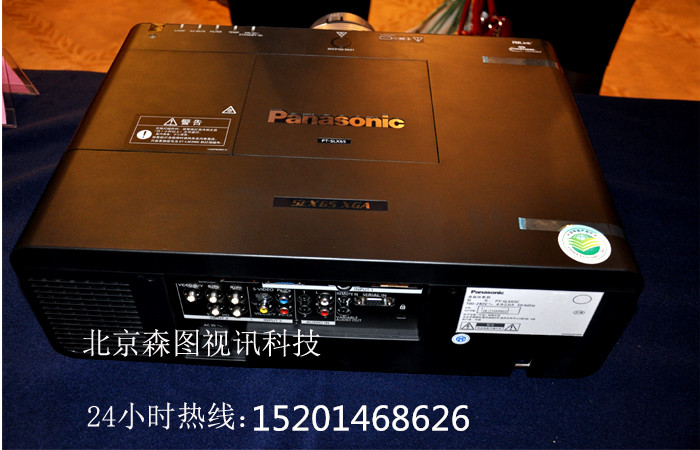 北京松下总代理 松下PT-SLW63C/SLW73C宽屏工程 投影机 投影仪 4500流明