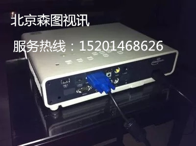 北京卡西欧总代理 CASIO卡西欧XJ-M140激光LED投影机  20000小时