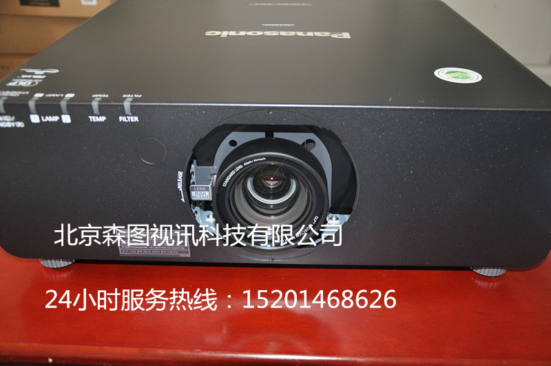 北京松下总代理 松下投影机PT-FDW84CK 7000流明宽屏投影机 