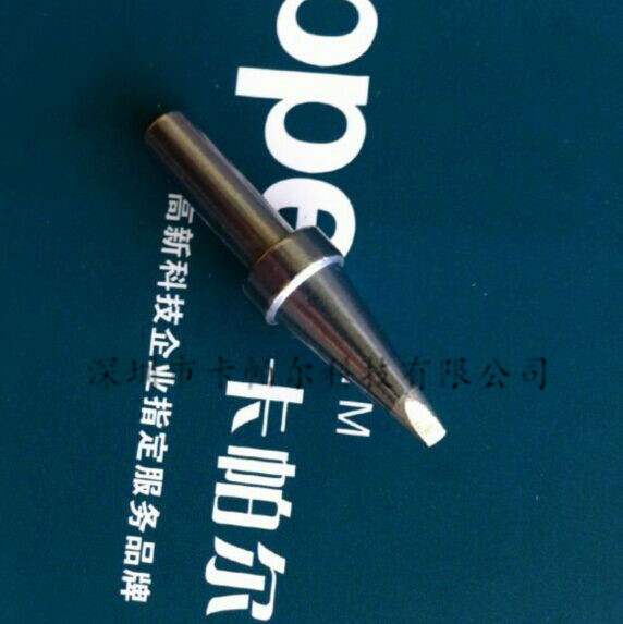 DSL500烙铁头,500-1.6D烙铁头，一字型烙铁头