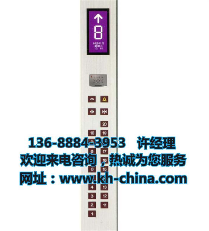 北京智能电梯控制|上海智能电梯