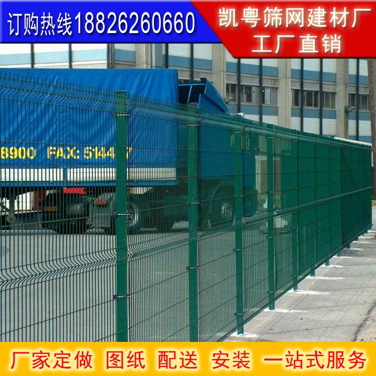 惠州厂家直销 供应小区围栏网 小区护栏网 浸塑围网 隔离网