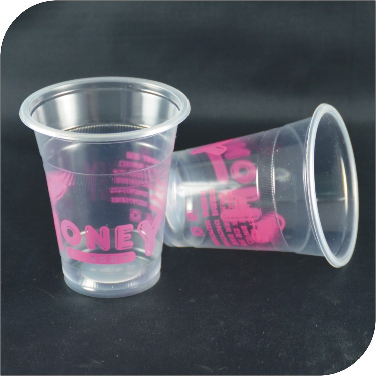 一次性塑料杯，珍珠奶茶杯，高透塑料杯