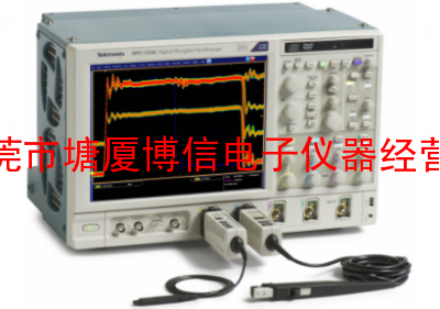 【回收DPO示波器】回收DPO7354C|回收数字荧光示波器价格