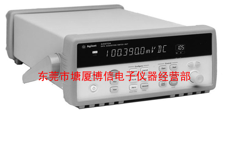 高价回收agilent34970A|34901A|回收数据采集仪