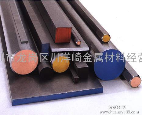 供应深圳稀土镁硅铁合金195101A 195101B