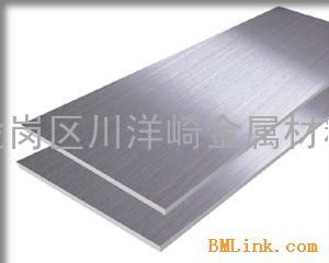 广东厂家供应永磁材料048021 048022热双金属带带5J201100