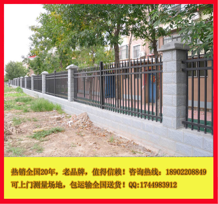 供应海南小区防护栏 乐东社区围墙围栏 东方学校围栏