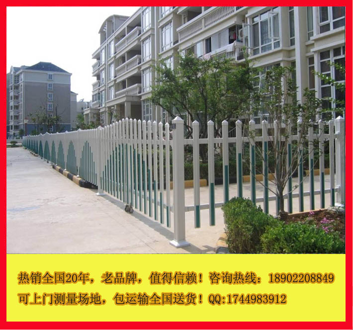 厂家销售海南宿舍区围墙铁栅栏 三亚社区喷塑围墙围栏 防护栏