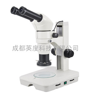 体视显微镜，成都体视显微镜，体视显微镜价格