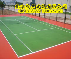 网球场建设，网球场施工，网球场建造