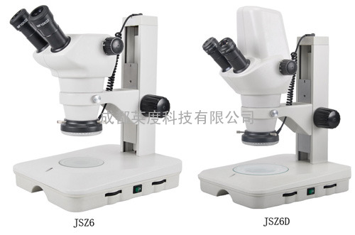 成都体视显微镜，成都体视显微镜价格，成都体视显微镜放大倍数