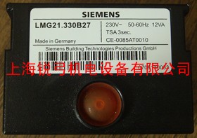 西门子控制器LMG21.330B27