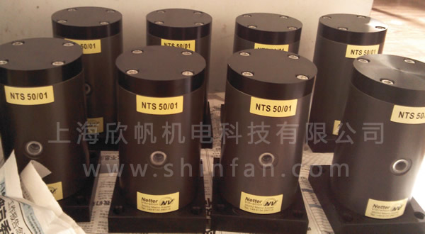 NTS50/01 NETTER VIBRATION