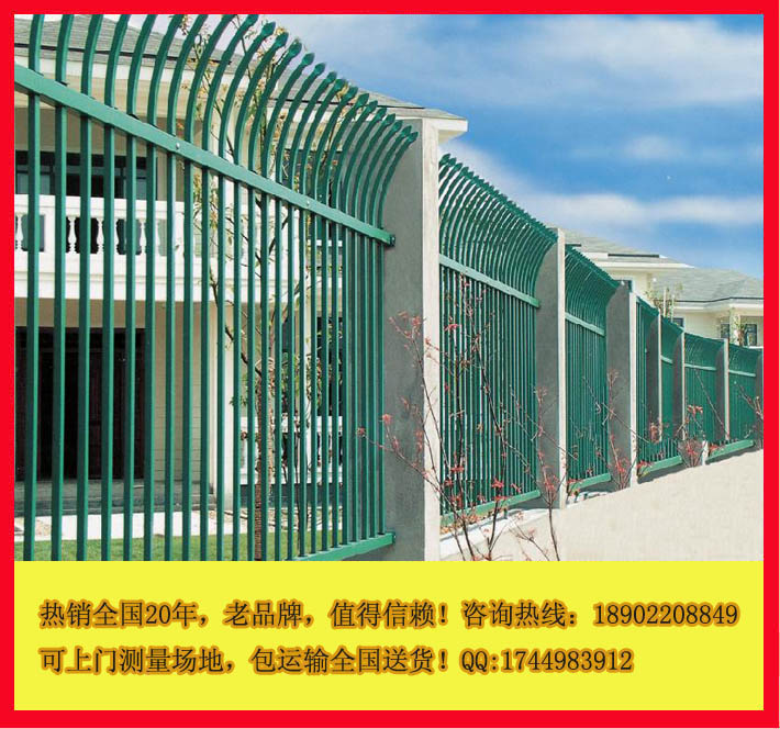 海南小区锌钢防护栏 三亚学校镀锌围栏 锌钢围栏批发