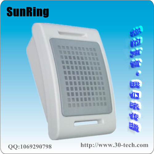 三灵SunRing网络公共广播系统广播音箱壁挂音箱定压音箱SL-B-204室内壁挂音箱