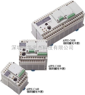 松下PLC解密FPX解密/FPG解密/FP0R解密/FPX0解密/FPXH解密