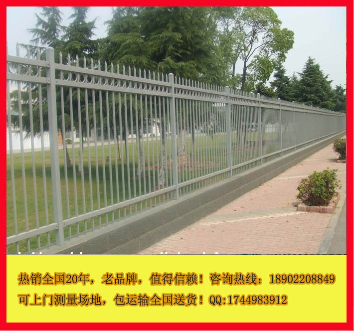 【热销】海南学校围墙栅栏 海口小区镀锌围栏 铁艺防护栏