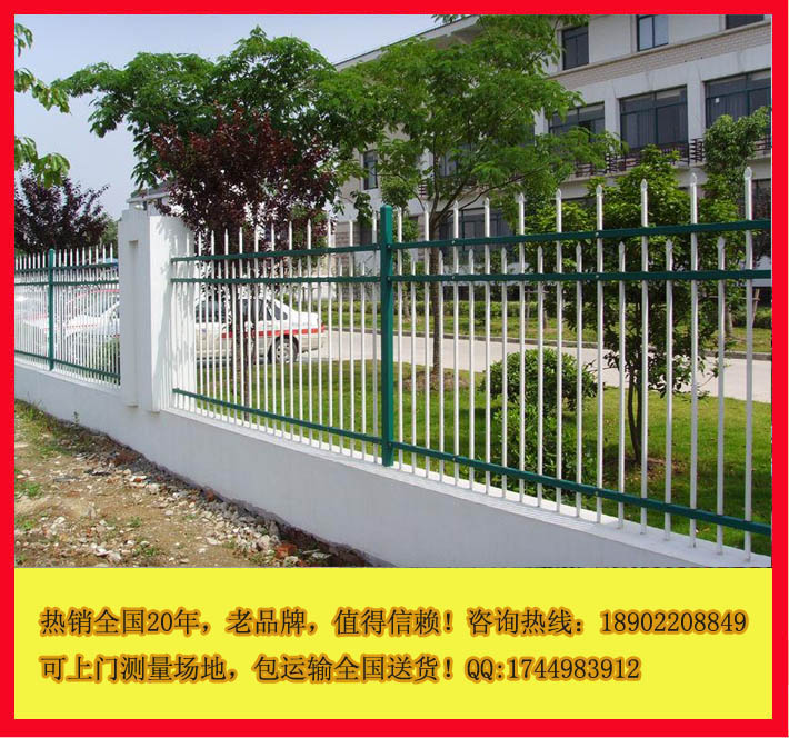 海南社区镀锌围栏 万宁小区锌钢围栏 围墙铁艺护栏安装