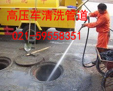 上海宝山区月浦镇污水管道疏通清洗公司