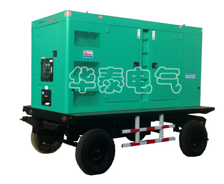 华泰移动式发电机组——东康300KW柴油发电机组