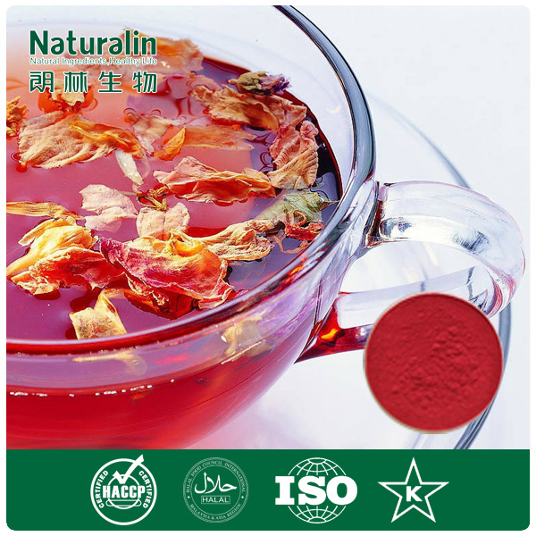 天然色素玫瑰茄提取物固体饮料营养添加