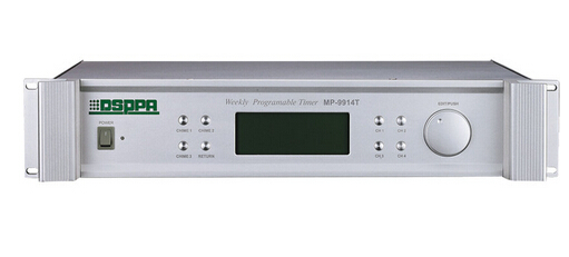 节目定时器  MP9914T  DSPPA 迪士普