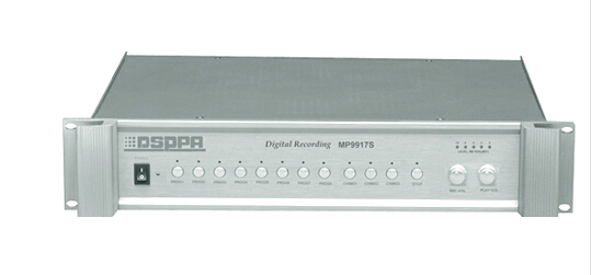 数码录音器 MP9917S 迪士普 DSPPA 