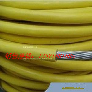 陕西KVV控制电缆/KVVP屏蔽控制电缆厂家价格型号