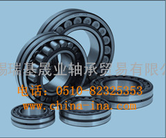 22319CDE4轴承nsk现货轴承22319CDKE4C3