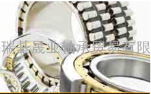 22326CE4轴承nsk现货轴承22326CKE4C3
