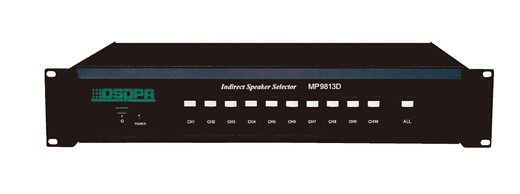 MP9813D广播分区器 DSPPA 迪士普
