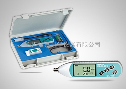 常州DDB-11A便携式电导率仪