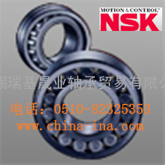 22308CDE4轴承nsk现货22308CDKE4C3轴承