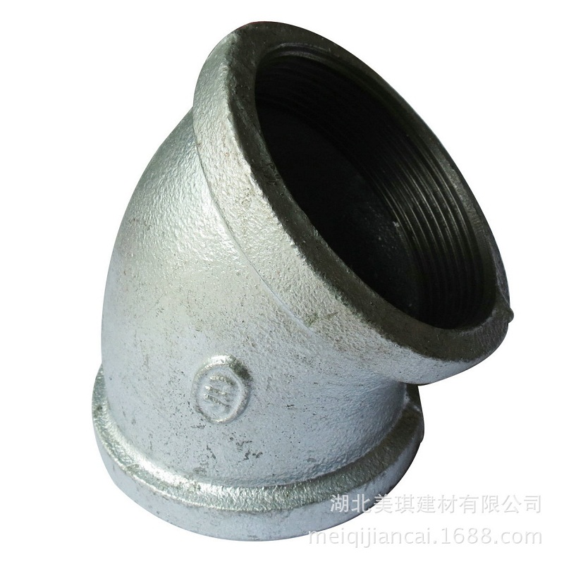 玛钢45度弯头（45度方边弯头）