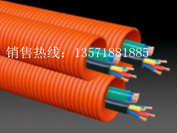 香港KVV控制电缆/KVVP屏蔽控制电缆厂家价格型号