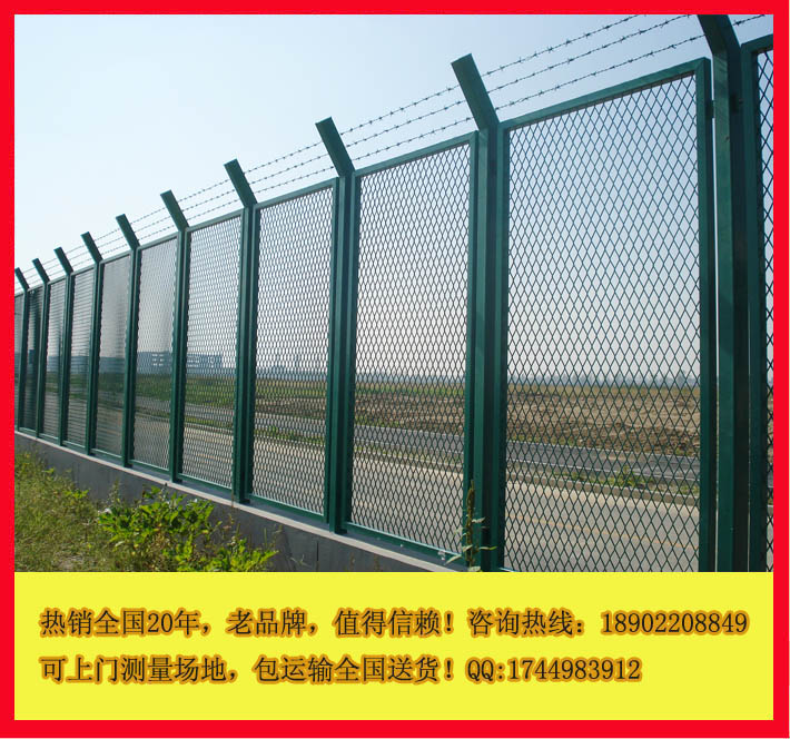 三亚高速公路护栏网 乐东公路防眩护栏网 浸塑护栏网
