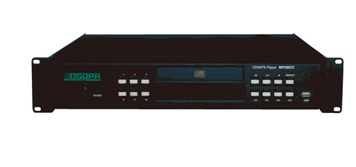 MP9807C CD/MP3播放器 DSPPA 迪士普